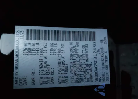 2025 Nissan Pathfinder S 4Wd z USA, uszkodzony, nr VIN 5N1DR3AC2SC312450